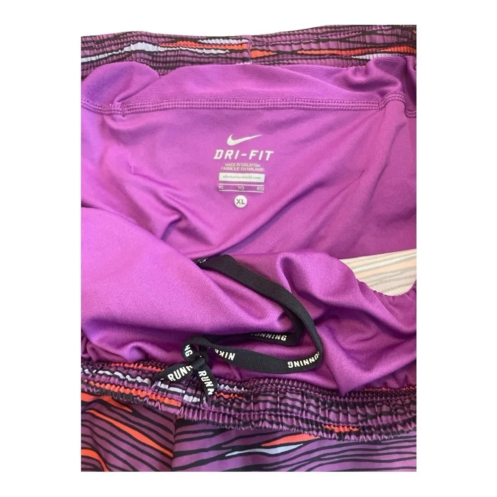 Nike experience ultimate